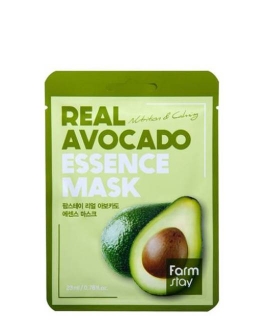 FarmStay Mască de țesătură pentru față Real Avocado, 1 buc