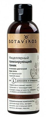 Botavikos Tonic de față pu pielea normală și vârstnică, 200ml