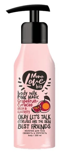BISOU Молочко для тела Свежесть и упругость MonoLove bio Grapefruit-Curacao, 200 ml