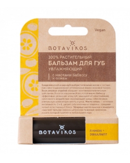 Botavikos Balsam pentru hidratarea buzelor, 4 mg