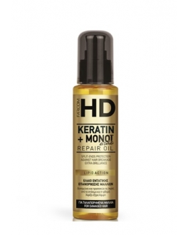 Farcom Ulei- spray pentru păr deteriorat HD Keratin + Monoi De Tahiti Oil, 100 ml
