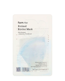 FarmStay Mască rejuvenantă din țesătură Retinol Revive, 1 buc
