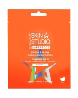 SKIN STUDIO Patch-uri din țesătură Superfood Fresh and Glow, 30 buc