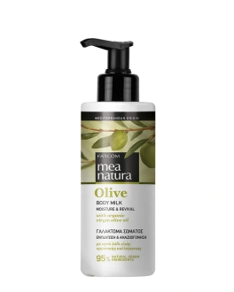 Farcom Увлажняющее молочко для тела с оливковым маслом Mea Natura Olive Body Milk, 250 мл