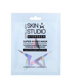 SKIN STUDIO Тканевая маска для лица "Глубокое увлажнение кожи" SUPER HYDRO MASK