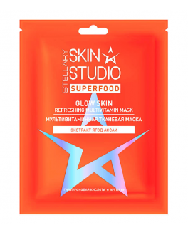 SKIN STUDIO Мультивитаминная тканевая маска Glow skin Superfood 