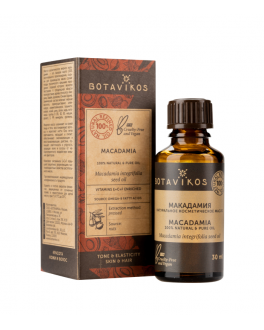 Botavikos Ulei de  Macadamia integrifolia seed oil, 30 ml