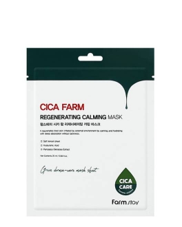 FarmStay Успокаивающая тканевая маска Cica Farm Regenerating Calming, 1 шт