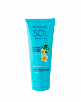 BV Крем для тела после загара SOL Tropical-vanilla Monoi After Sun Body Cream, 200 ml  