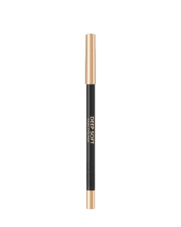 Stellary Creion-kajal pentru ochi Deep Soft, 1.2 g