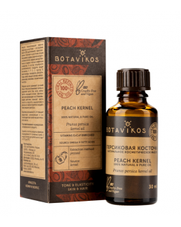 Botavikos Ulei de Simburi de Persic Prunus persica kernel oil, 30 ml