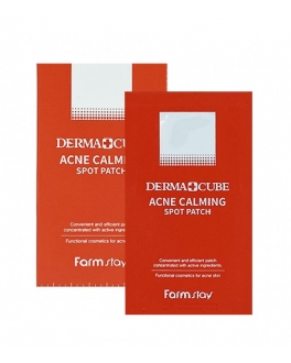 Farmstay Plasturi de acnee antibacteriene Derma Cube Acne Calming Spot Patch