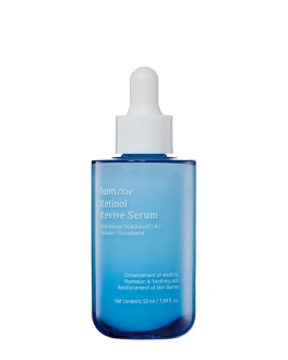 FarmStay Омолаживающая сыворотка для лица Retinol Revive, 50 мл