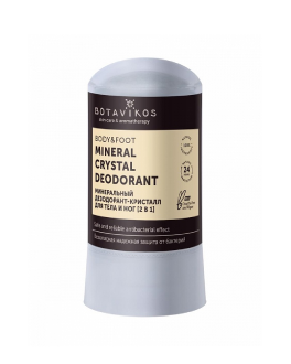Botavikos Deodorant- stick mineral pentru corp și picioare, 60 gr
