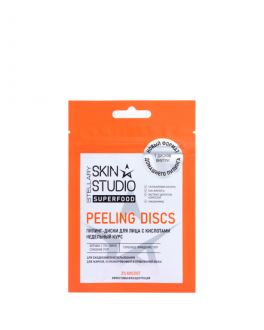 SKIN STUDIO Discuri-peeling de bumbac cu acid Superfood Peeling-Discs, 7 pcs