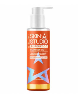 SKIN STUDIO Гидрофильное масло для очищения кожи Superfood, 110 ml