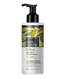 Farcom Lăptișor hidratant pentru corp cu ulei de măsline Mea Natura Olive Body Milk, 250 ml