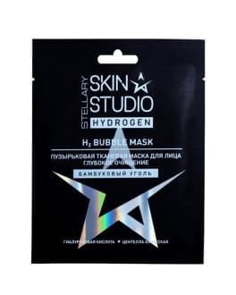 SKIN STUDIO Mască oxigenată din țesătură pentru față Hydrogen Bubble Mask, 1 buc