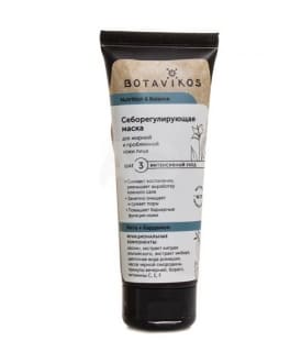 Botavikos Mască pentru ten gras/problematic, 75 ml