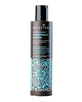 Botavikos Șampon hidratant pentru păr, 200 ml