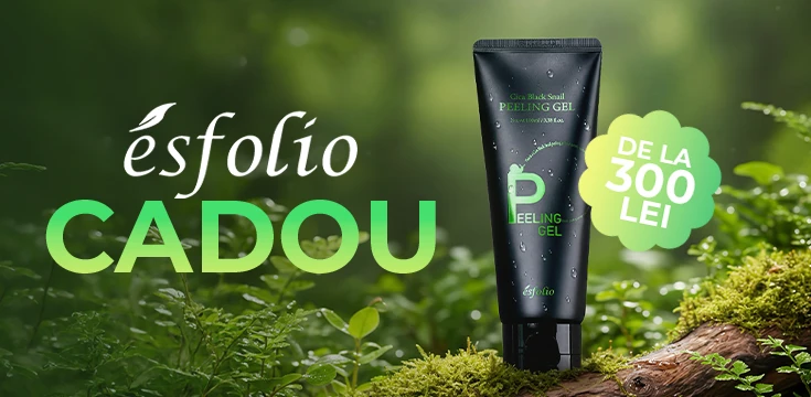 Выбирай Esfolio и получи подарок