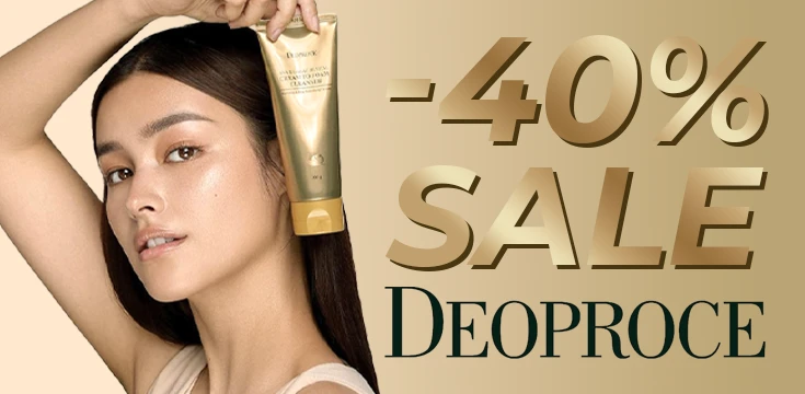 -40% la brand Deoproce