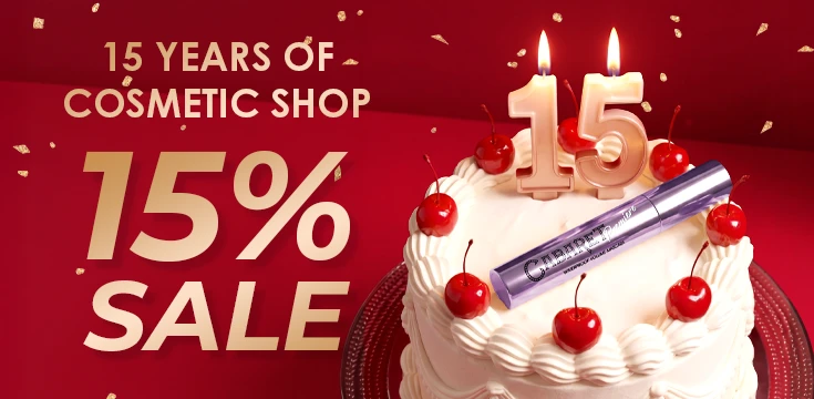 15 лет красоты = 15% скидки и подарки